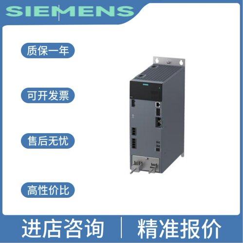 议价6SL3060-4AG10-0AA0/6SL3077-0AA00-0AH0/6SL3111-4VE22-0HC1