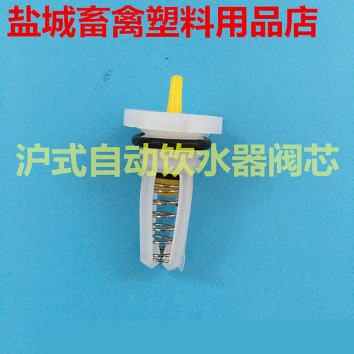 加厚家禽自动饮水器包邮