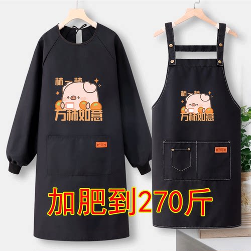 加肥大码围裙胖子罩衣男工作干活新款透气卡通帆布外穿时尚工作服