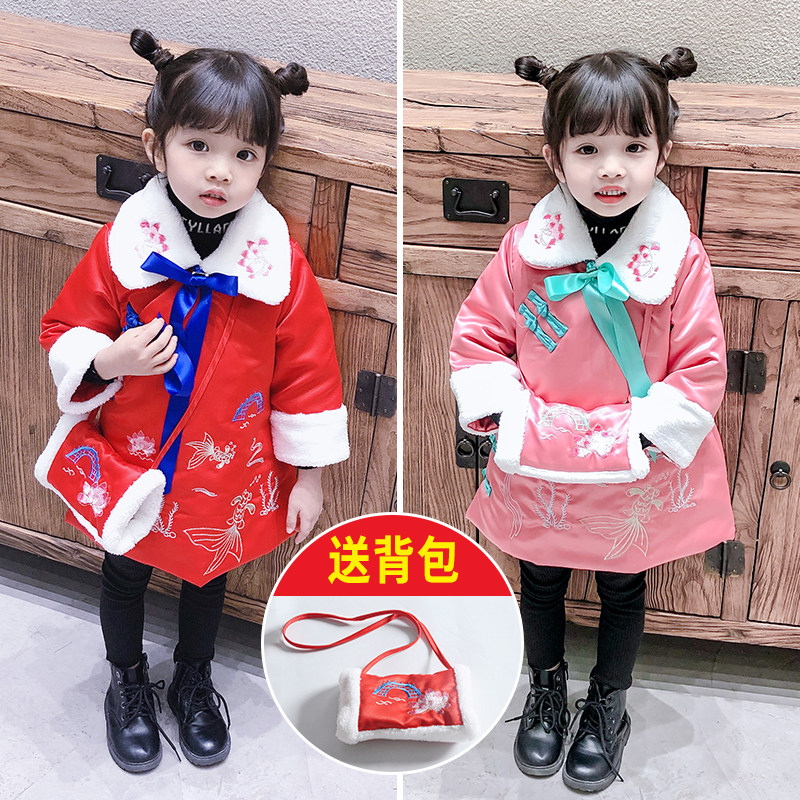 童装2019冬装新款中小童中国风女童新年装夹棉旗袍送暖手包拜年服在类目 女装/女士精品, 棉衣/棉服中 - 来自Buy2taobao.com提供专业的淘宝代购服务