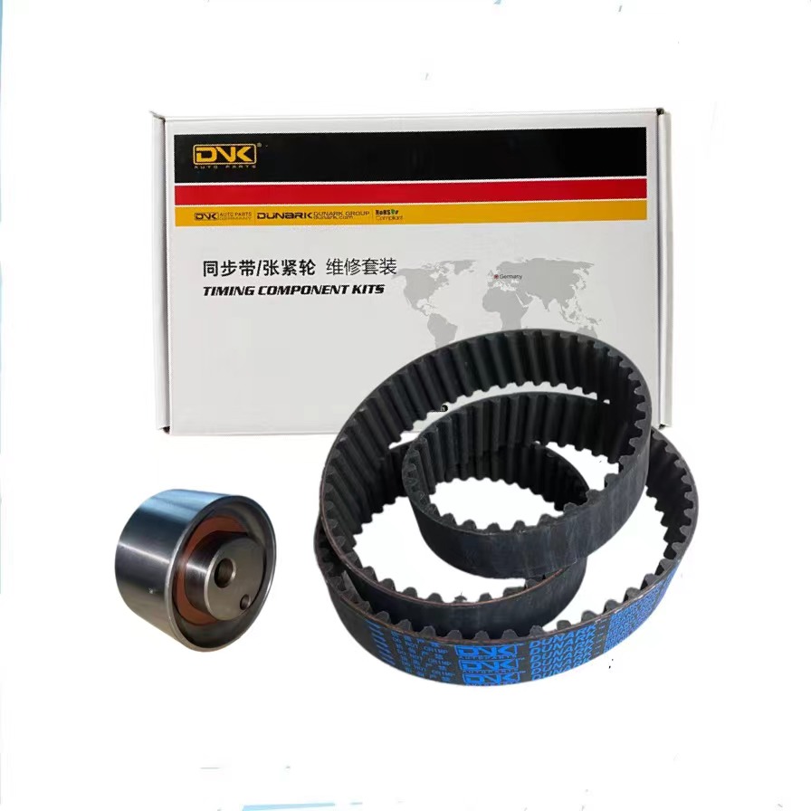 适用 铃木雨燕1.3/1.5 G13B 羚羊1.3 JL474空调正时皮带时规套装