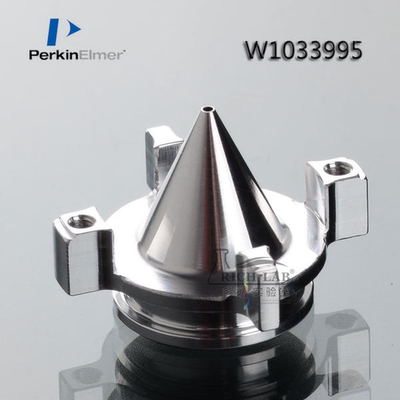 PerkinElmer超大截取锥ICP-MS NexION截取锥PE珀金埃尔默W1033995