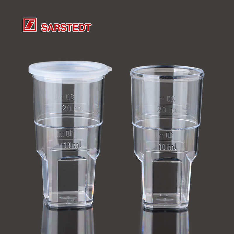 取樣瓶透明樣品杯Sarstedt德國