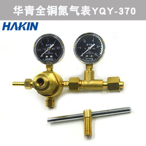 高压氮气表全铜减压370型