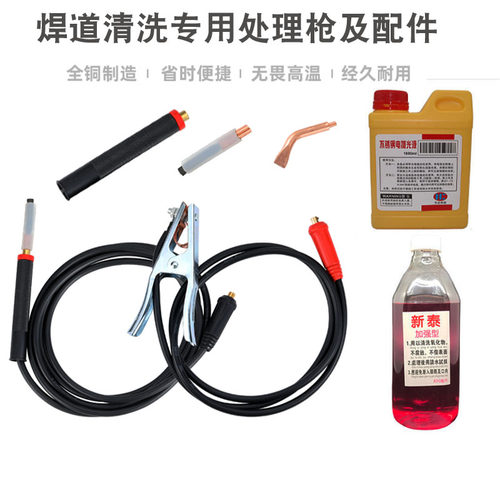 毛刷机抛光处理液海绵毛