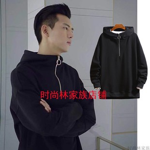 李现同款卫衣男时尚休闲百搭纯色宽松大码连帽拉链外套春秋新款潮