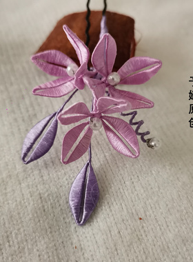 予婳原创手作 浅紫色缠花三只发簪发钗日常汉服发饰配饰白菜包邮