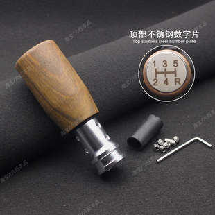 适用金杯骑士祥锐金刚瑞琪领驰江淮货车箱货挂档变速杆手球档把头