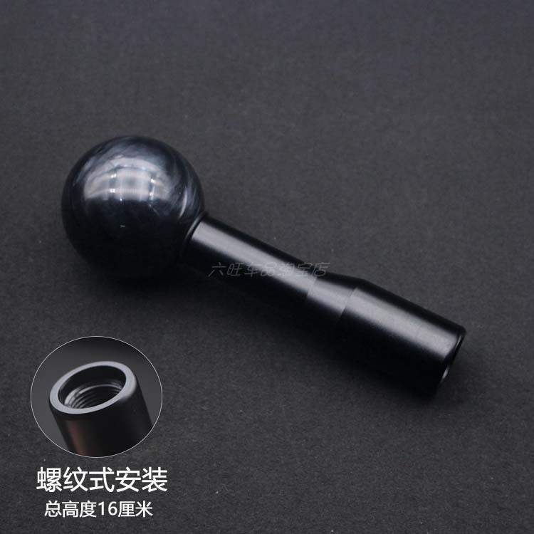 适用江铃福特经典全顺档位头加长实木档把头加高排挡头变速杆手球