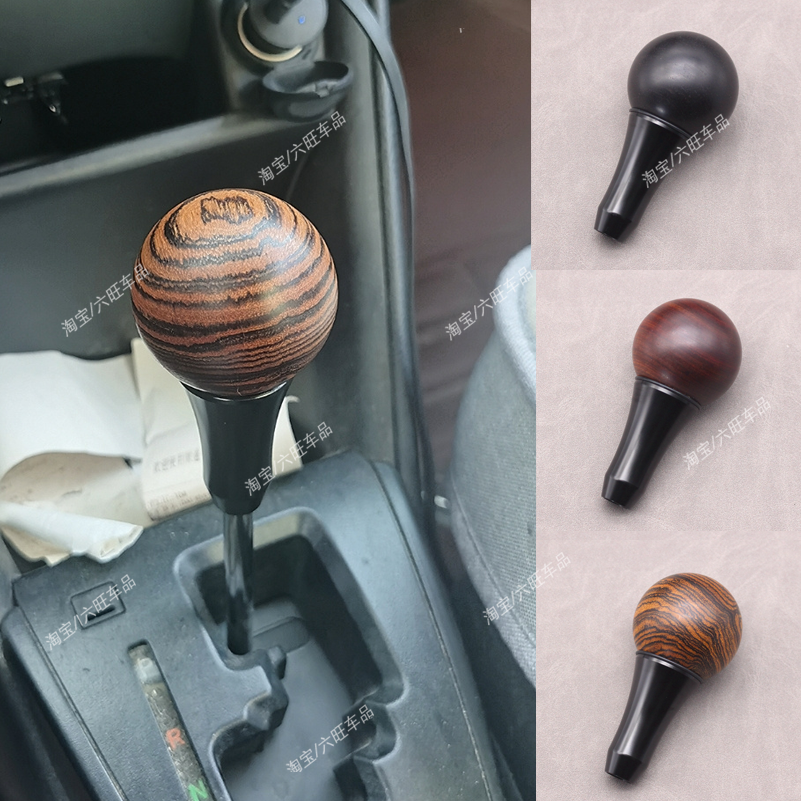 适用Lexus右軚IS250排挡头档把头IS200t IS300 IS300h凌志波棍头