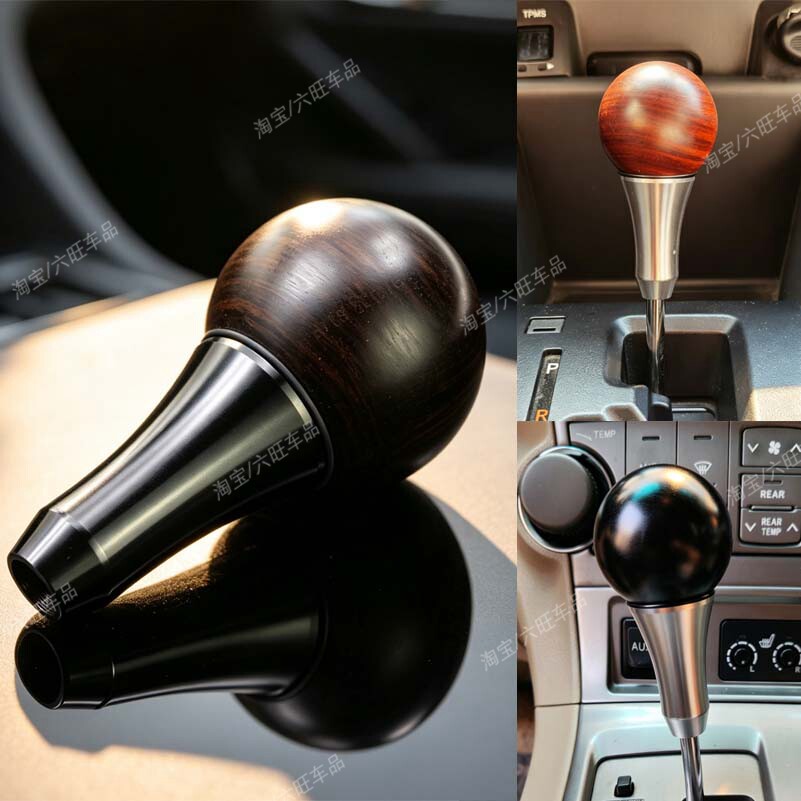 右軚万事得Mazda6档把头港澳换档头Mazda2/3/5/6/8自动挡排挡头