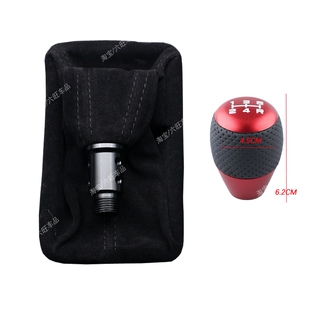 适用大众老普桑经典桑塔纳2000档把头档杆防尘套换挡套改装排挡头