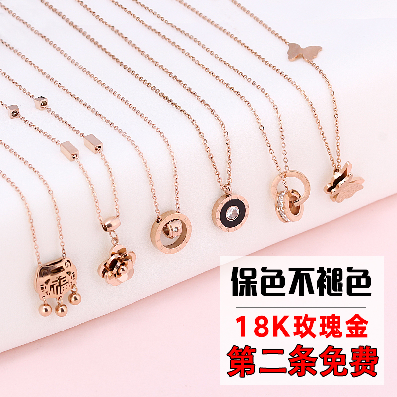18kÕýƷõ¹å½ðîѸÖÏîÁ´Å® º«°æ¼òԼѧÉúÉÏµÍøºìÌ«¸ÖËø¹ÇÁ´²»µôÉ«