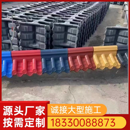 24/37墙双面围墙瓦围墙帽马头墙压顶瓦水泥双面院墙帽仿古围墙