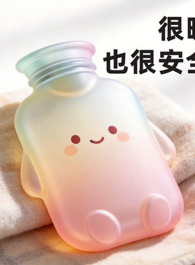 冬季新品卡通硅胶热水袋可爱萌趣公仔暖水袋注水防爆内胆微波加热