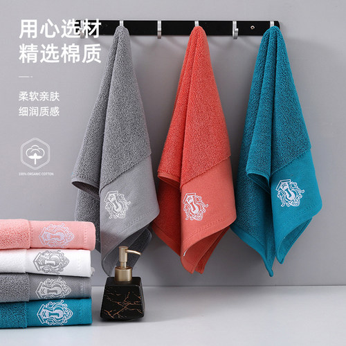 7A级抗菌纯棉加厚家用毛巾