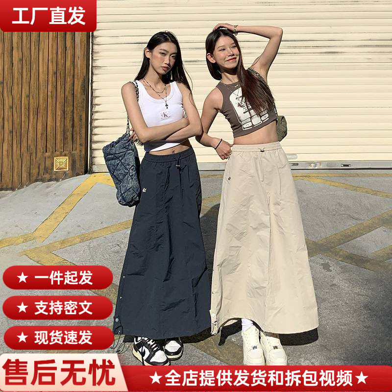 批夏甜辣休闲慵懒松紧腰过膝伞裙抽绳宽松字裙女
