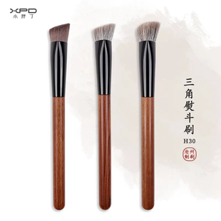 小胖丁H30斜三角高光刷熨斗形面面部提亮遮瑕刷斜平头无痕化妆刷