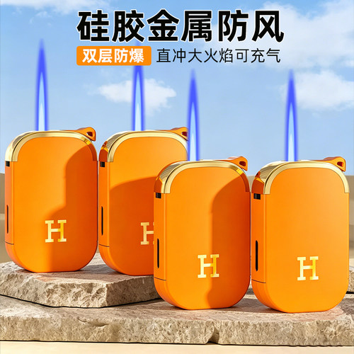 四喜防风打火机金属高档可充气耐用家用大号厂家直销批发定制印字