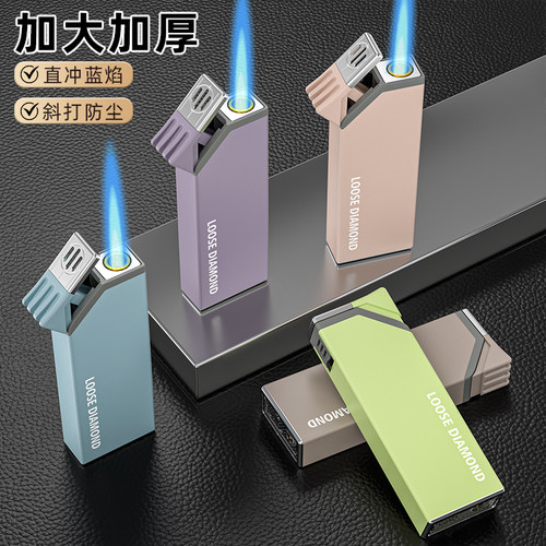 2025年新款金属防风打火机50支加厚充气耐用定制订做印字正品批发