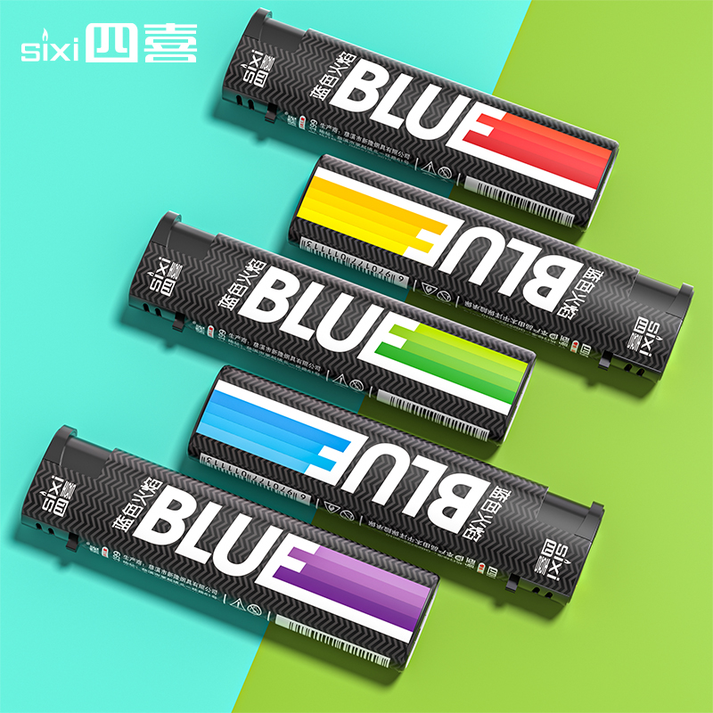 【四喜品牌】厂家直销直冲打火机