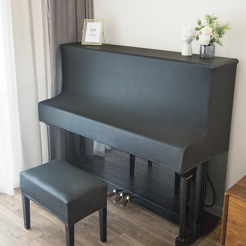 皮革轻奢高级纯色多色可选盖布防水防油免洗长条立式钢琴凳套半罩