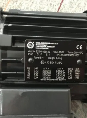 CARL REHFUSS电机 齿轮 马达 减速机 驱动器