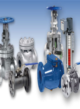 德国ROFI阀门 闸阀 截止阀 止回阀 球阀 蝶阀 安全阀 旋塞阀