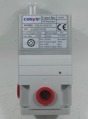 COSYS电气比例阀 电磁阀