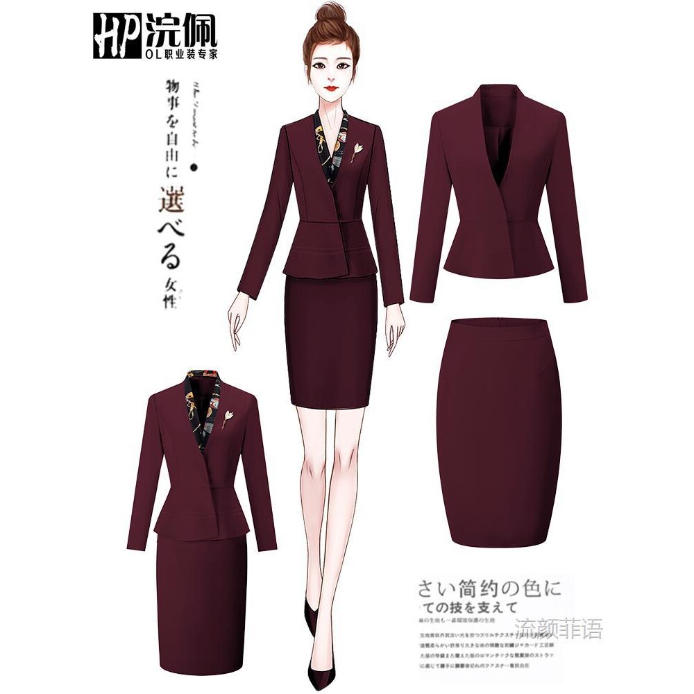 德国进口职业红御姐小香风西装套装裙子两件套珠宝店4S店礼仪会所