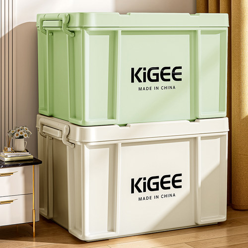 收纳箱大容量超大衣服玩具整理箱家用加厚衣物杂物车载搬家收纳箱