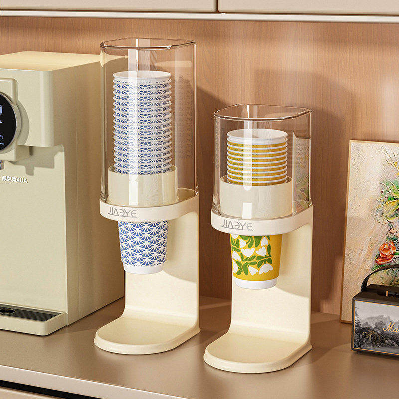 一次性杯子取杯器桌面放咖啡茶杯饮水机防尘水杯收纳盒纸杯置物架