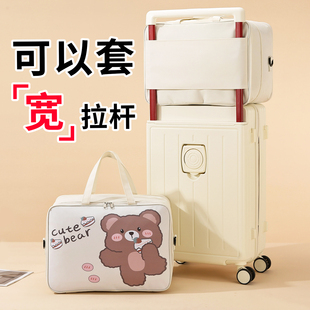短途手提旅行轻便包女大容量旅游收纳袋子可套宽拉杆行李箱附加包