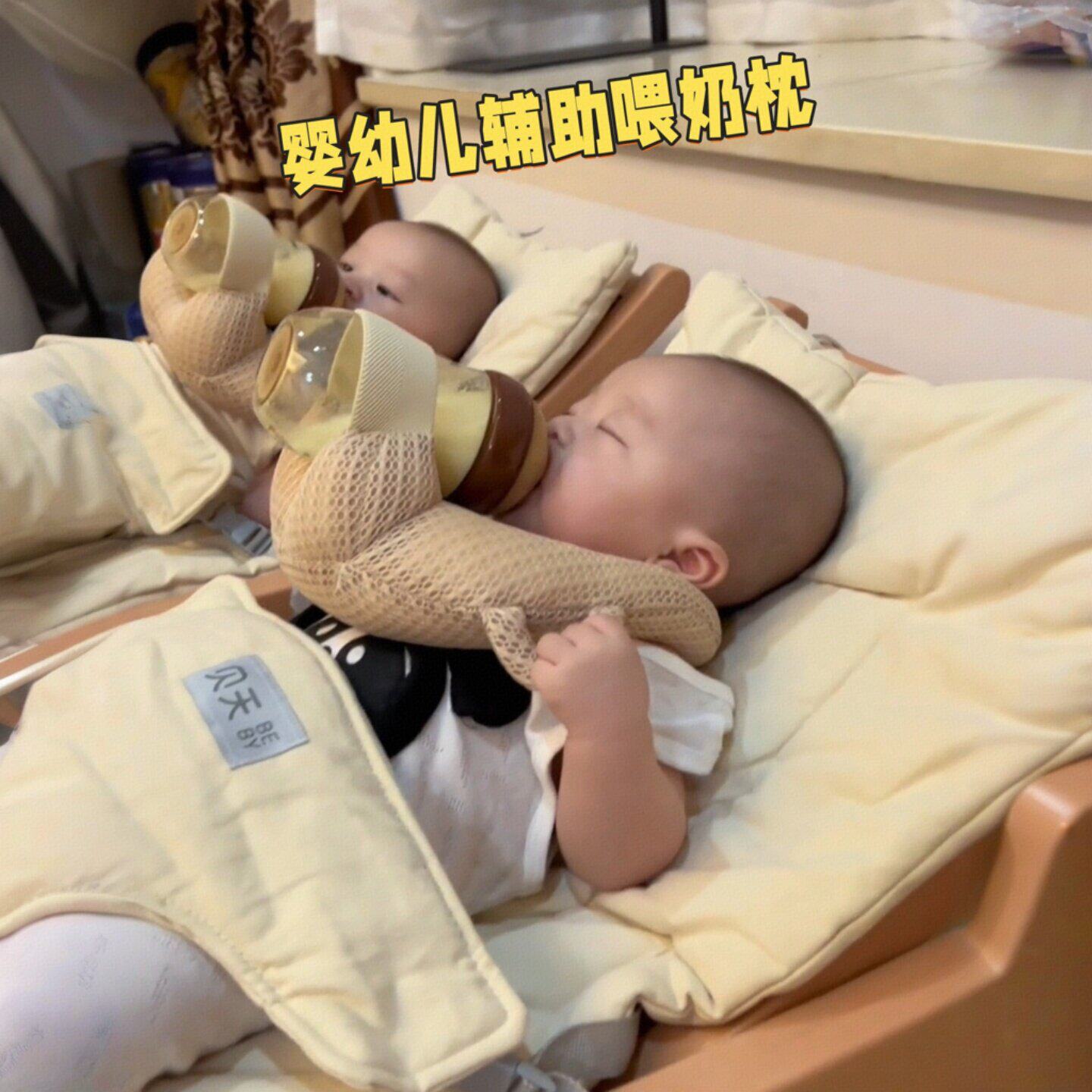 婴幼儿哺乳枕多功能免手持辅助哺乳神器宝宝解放双手奶瓶固定支架