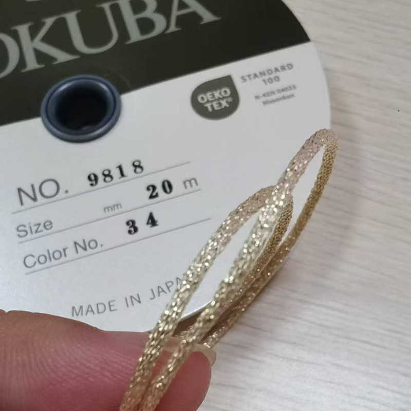 日本MOKUBA木马亮闪嵌银线圆绳 发头饰品玩具DIY制作配件辅料绳子