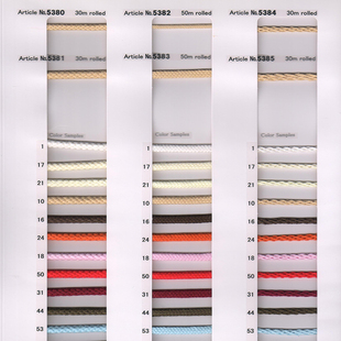 日本进口棉质编织圆扁绳 DIY制作服装外套卫衣裤子鞋帽玩具山道线