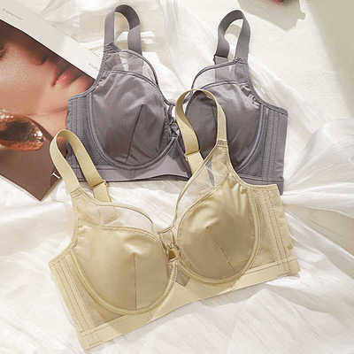 收副乳上托聚拢超薄内衣大胸显小