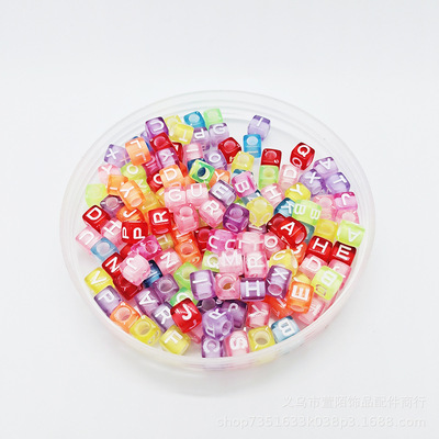 亚克力方形透明彩色英文字母散珠子DIY饰品配件手工串珠材料