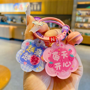 美好寓意亚克力字牌钥匙扣diy配件平安喜乐未来可期治愈挂件定制