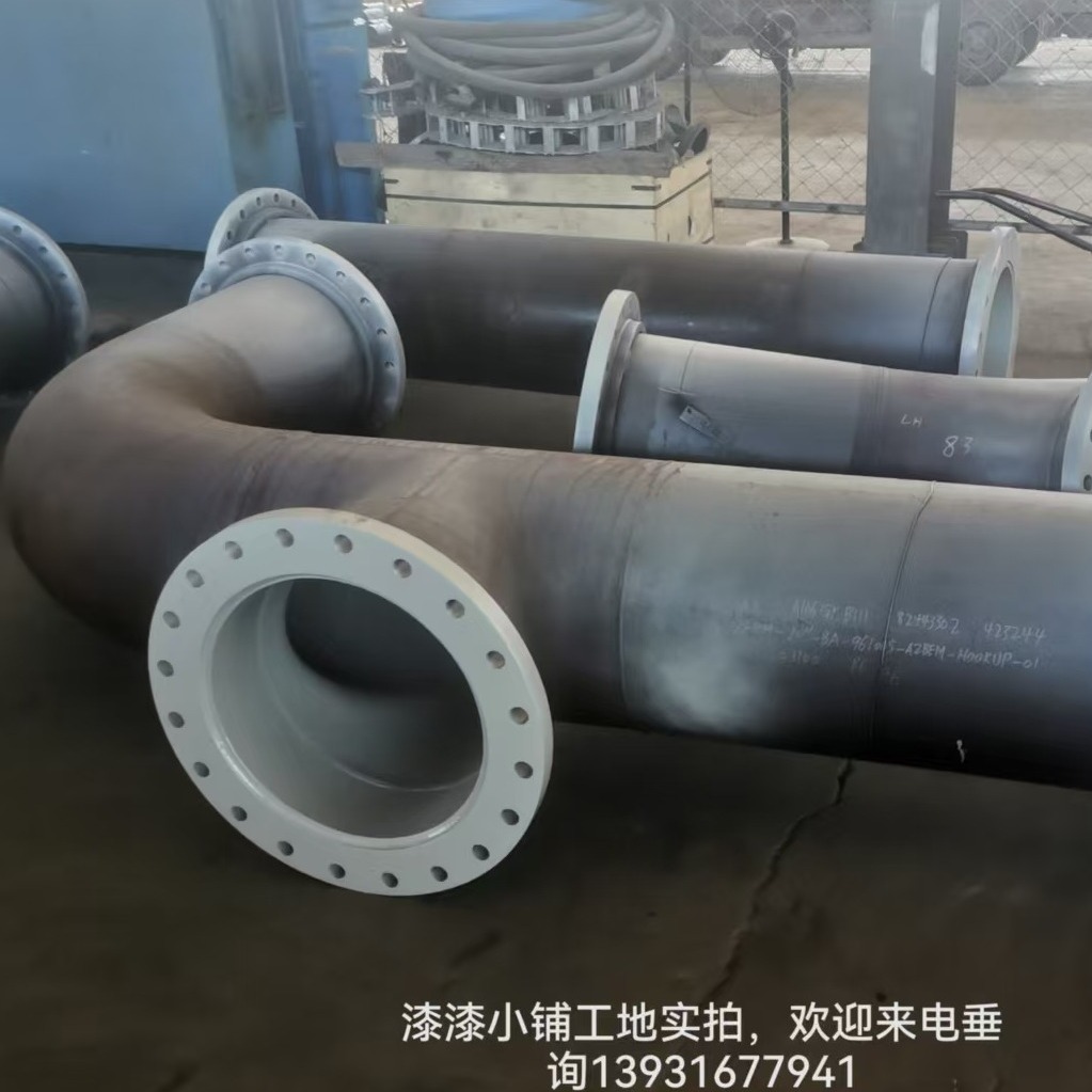 管汇异形小口径管道内防腐环氧涂料AWWA-C210钻井撬装智能补口
