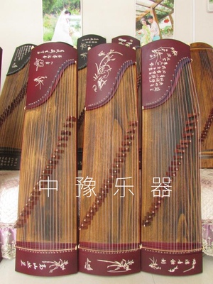 厂家直销刻字特价专业10级古筝
