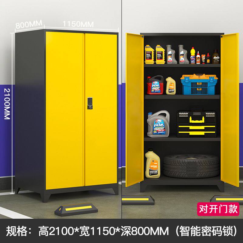 车位储物柜地下车库地库杂物柜收纳柜防潮工具柜杂物柜渔具柜
