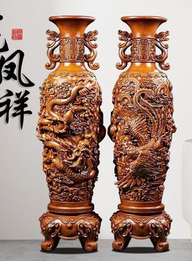龙凤花瓶摆件一对电视柜玄关中式门厅乔迁新居礼品客厅落地装饰品