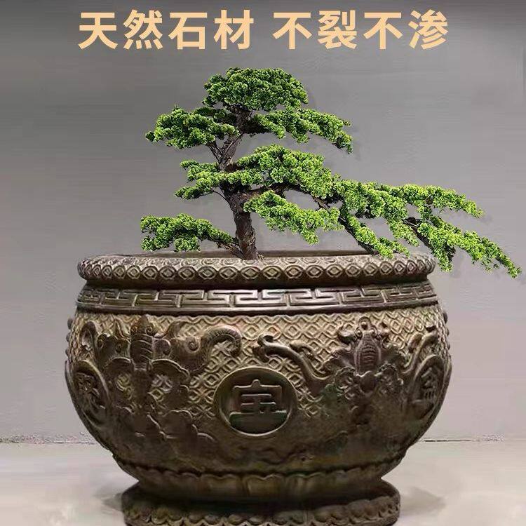 青石石头仿古鱼缸石雕庭院水缸旺宅盆荷花水缸庭院门海户外摆件