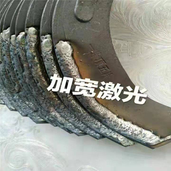 旋耕机刀片农机拖拉机配件225/245/265型激光合金耐磨刀片 七字刀