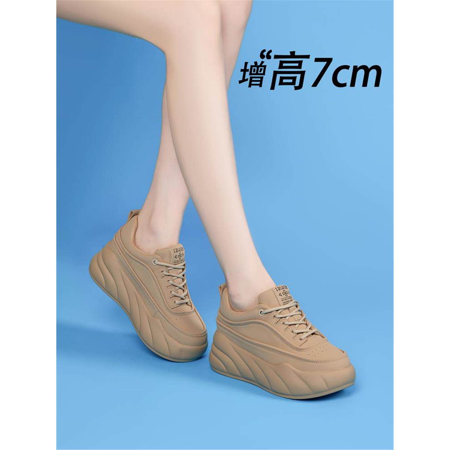 香港代购真皮小白鞋女2025新款冬季厚底老爹鞋运动休闲内增高女鞋