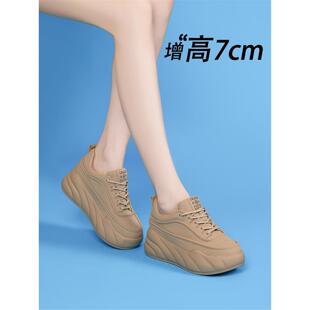 香港代购真皮小白鞋女2026新款春季厚底老爹鞋运动休闲内增高女鞋