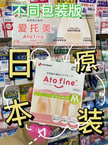 日本正品视频日本验货假一赔万