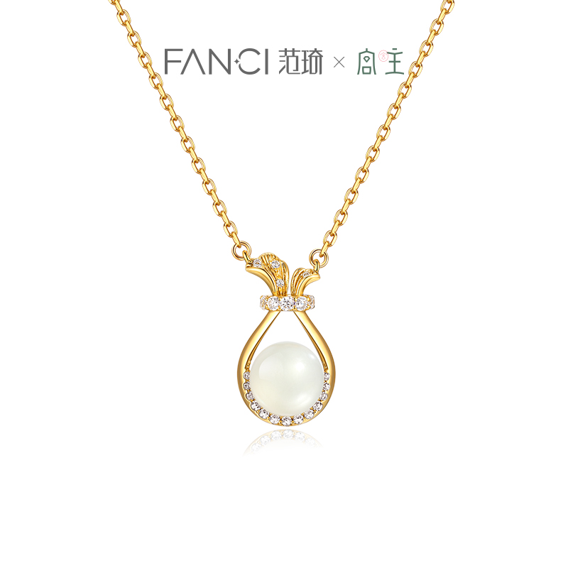 Fanci范琦x宫主 纳福如意和田玉项链气质母亲节实用礼物送妈妈