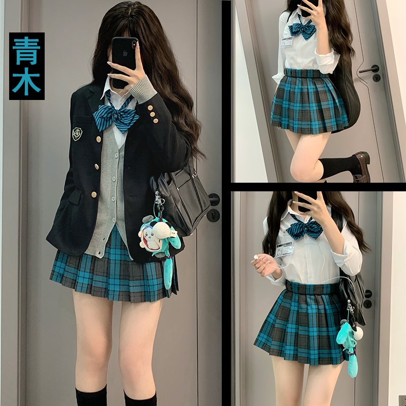 【青木·燃火】正版新品洛小奈JK学院风校供感格裙半身裙百褶裙